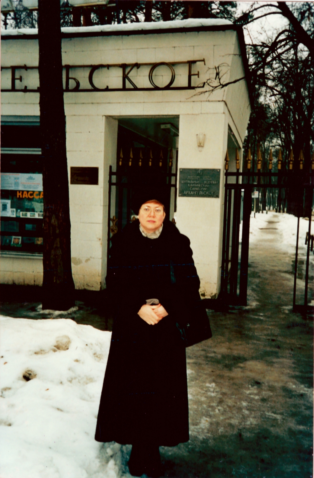 image12